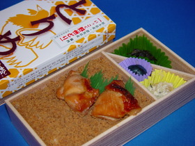 中央会　とりめし700円.jpg
